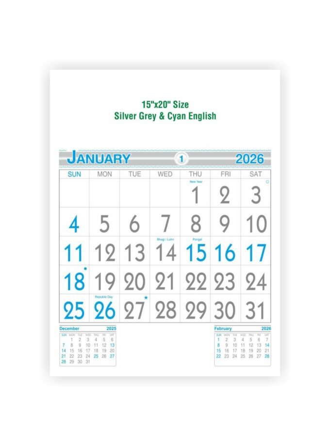 15"x20" Size - Silver Grey & Cyan English - 06